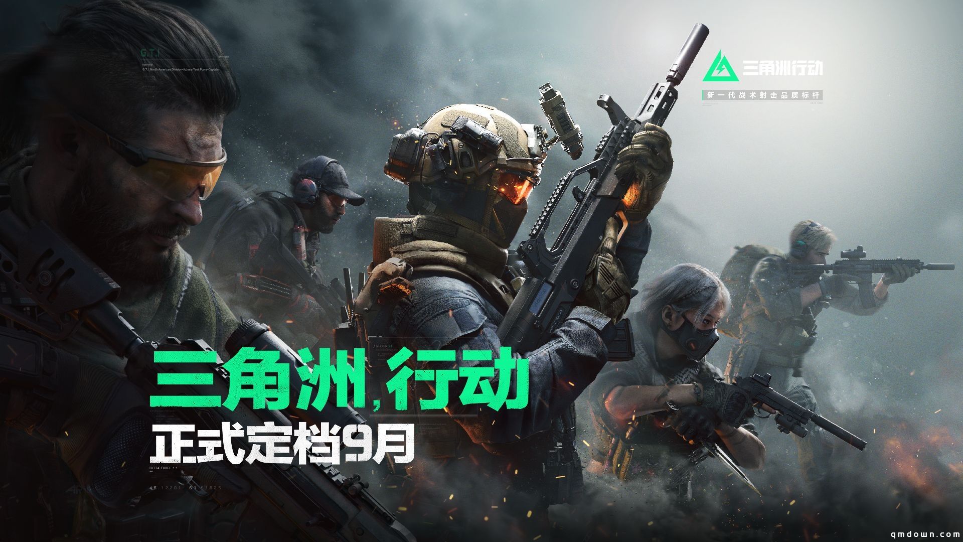 耗资20亿研发，天美大作开启Steam海外测试，欧美玩家：比战地香