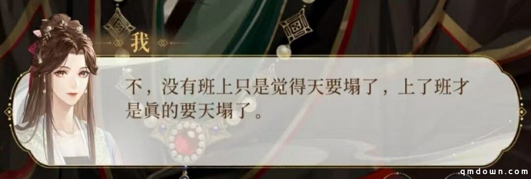 满身话题的《代号鸢》火了足足1年半，多少人的认知被颠覆了!