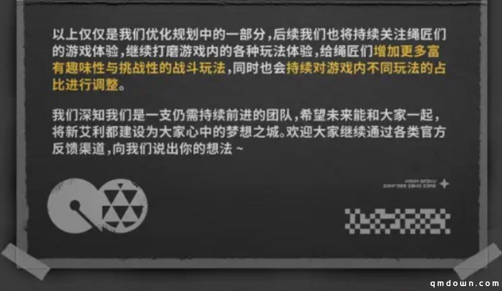 有惊无险、重回畅销榜第4，听劝的《绝区零》首次更新玩家满意么？