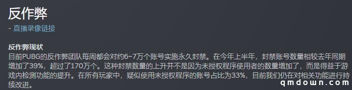 在线人数腰斩！“口碑崩坏”的Apex为何逐渐走凉？