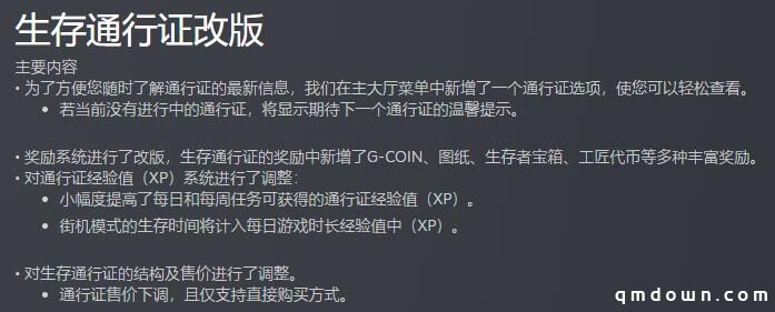 在线人数腰斩！“口碑崩坏”的Apex为何逐渐走凉？