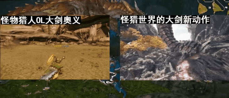 天美又放大招！《怪物猎人》手游今日全球正式曝光，PV官网齐登场