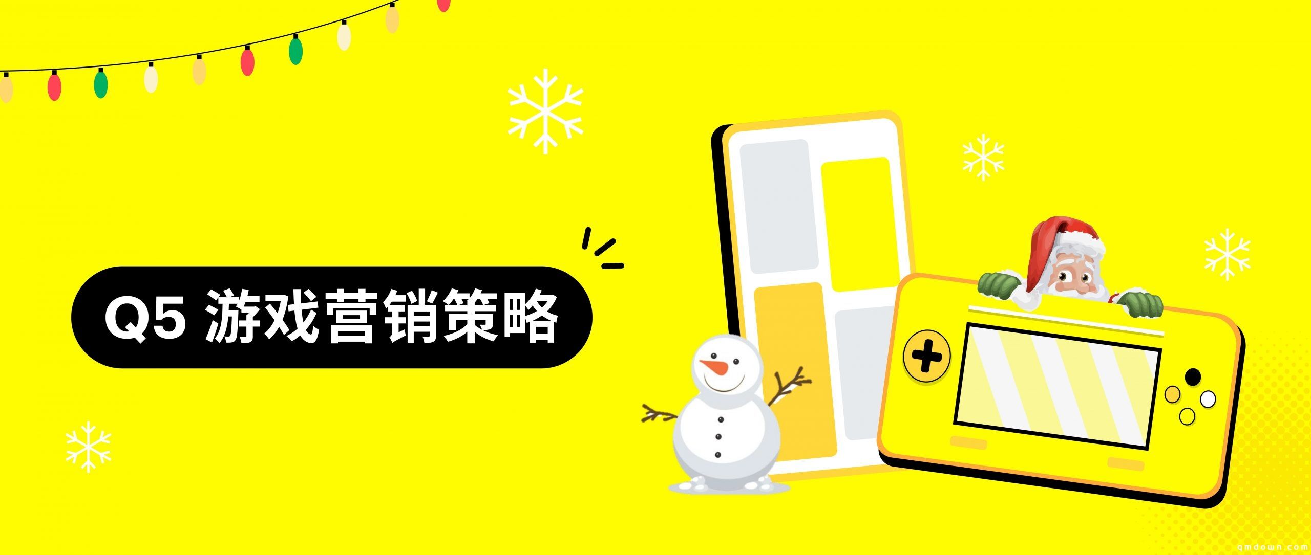 2025开年的第一个黄金营销期，已经有人靠 Snapchat 抢了先机