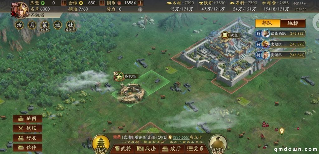大盘收入跌回2015年，“四面楚歌”的MMO在手游时代过时了么？