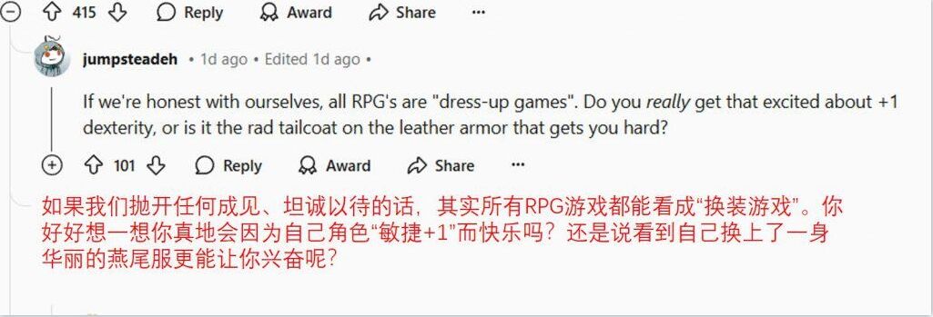 一个月后回看《无限暖暖》：必将改变游戏行业的长期主义者