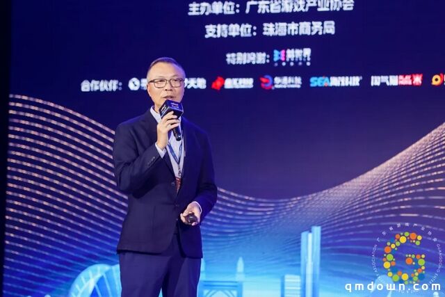 2024广东游戏游艺产值231.9亿元：销售60万台设备、抓娃娃机占64%