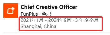 获腾讯投资，前暴雪大牛用时8年首款游戏“动了”、王炜曾任首席艺术家