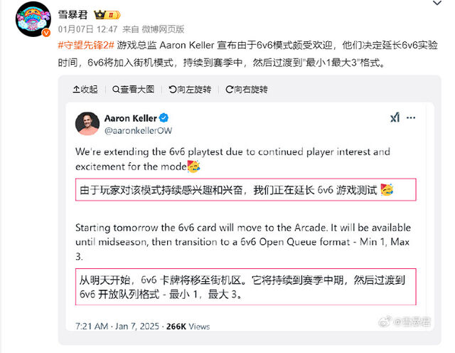 《漫威争锋》首月或大赚10亿！老外震惊：中国人做的欧美英雄更酷？