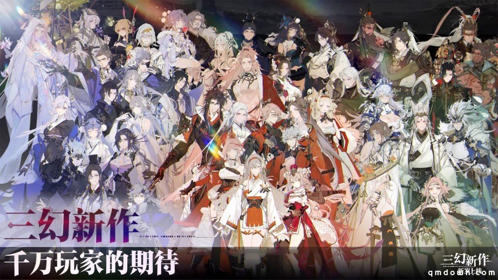 灵犀公布“开年巨制”：《三幻新作》今日首曝、制作人发公开信！