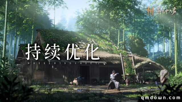 燕云玩家破千万；漫威争锋承诺45天1位新英雄；守望国服回归狂发福利