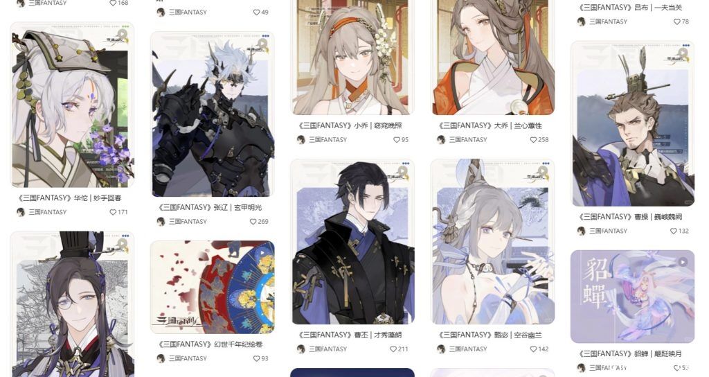 灵犀公布“开年巨制”：《三幻新作》今日首曝、制作人发公开信！