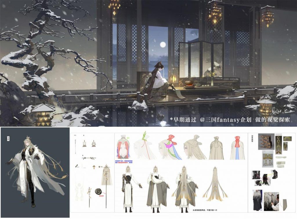 灵犀公布“开年巨制”：《三幻新作》今日首曝、制作人发公开信！