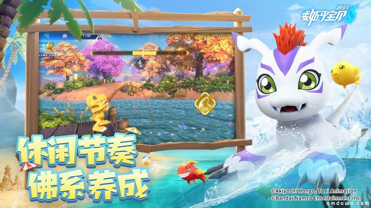 被选召者们，出发！《数码宝贝：源码》iOS预约2月19日正式开启