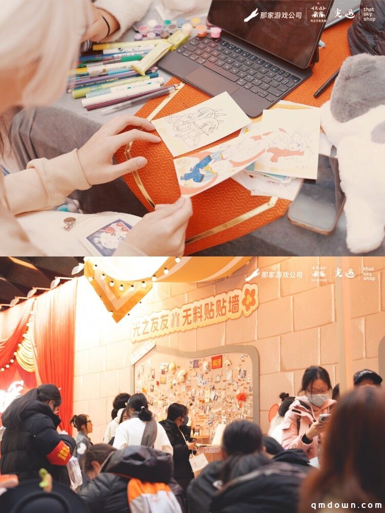 光之子友友会北京站圆满闭幕，温暖与期待同在