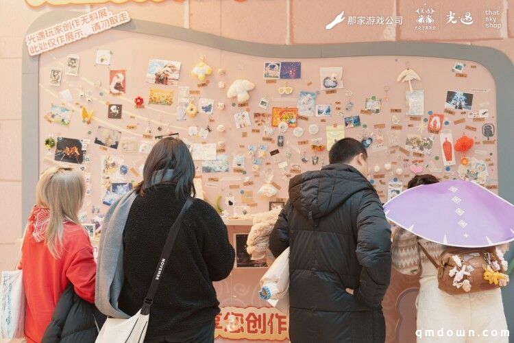光之子友友会北京站圆满闭幕，温暖与期待同在