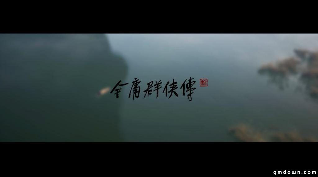 游戏圈震惊！图森“金庸3A游戏”斗到团队半年散架，百余员工何去何从？