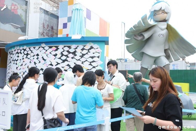光之子友友会北京站圆满闭幕，温暖与期待同在