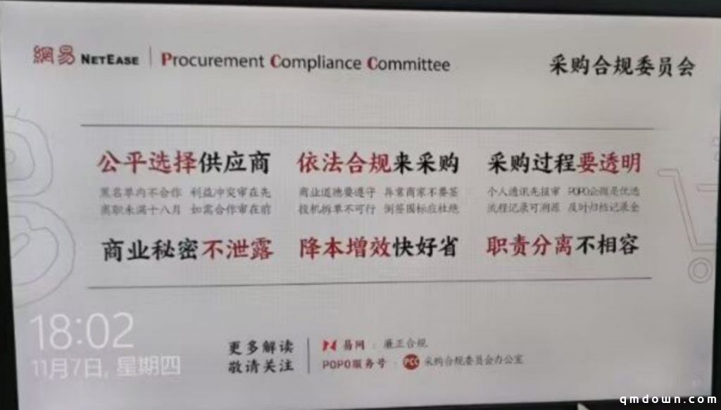 盈利的《漫威争锋》裁掉美国团队，欧美游戏圈炸锅，网易火速回应！