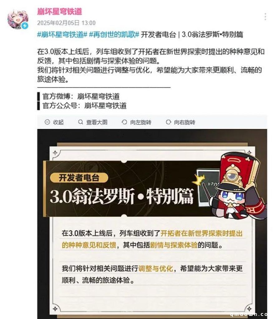 1月韩国二次元报告：玩家集中回流、全体收入大涨，原神鸣潮表现突出