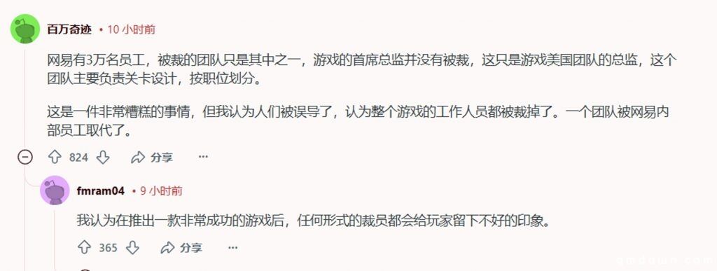 盈利的《漫威争锋》裁掉美国团队，欧美游戏圈炸锅，网易火速回应！