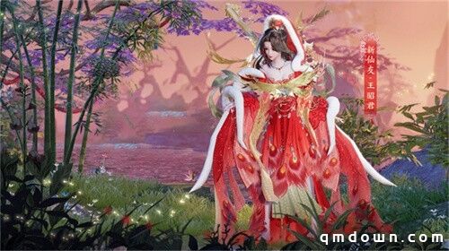 四大美人贺花朝 来《梦幻新诛仙》种花致富！
