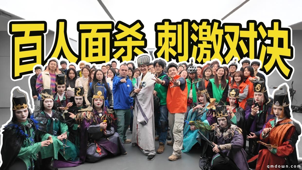 《三国杀移动版》抖音征集领奖励，老友季福利升级，开春“杀”到爽
