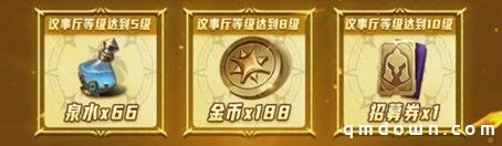 《荒野国度》今日公测火爆开启！心悦俱乐部下载赢华为手机、888Q币！