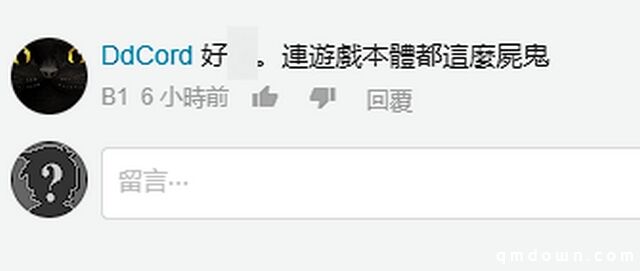 三国英雄“变僵尸”、台服畅销第4：这步子迈的确实有点大！