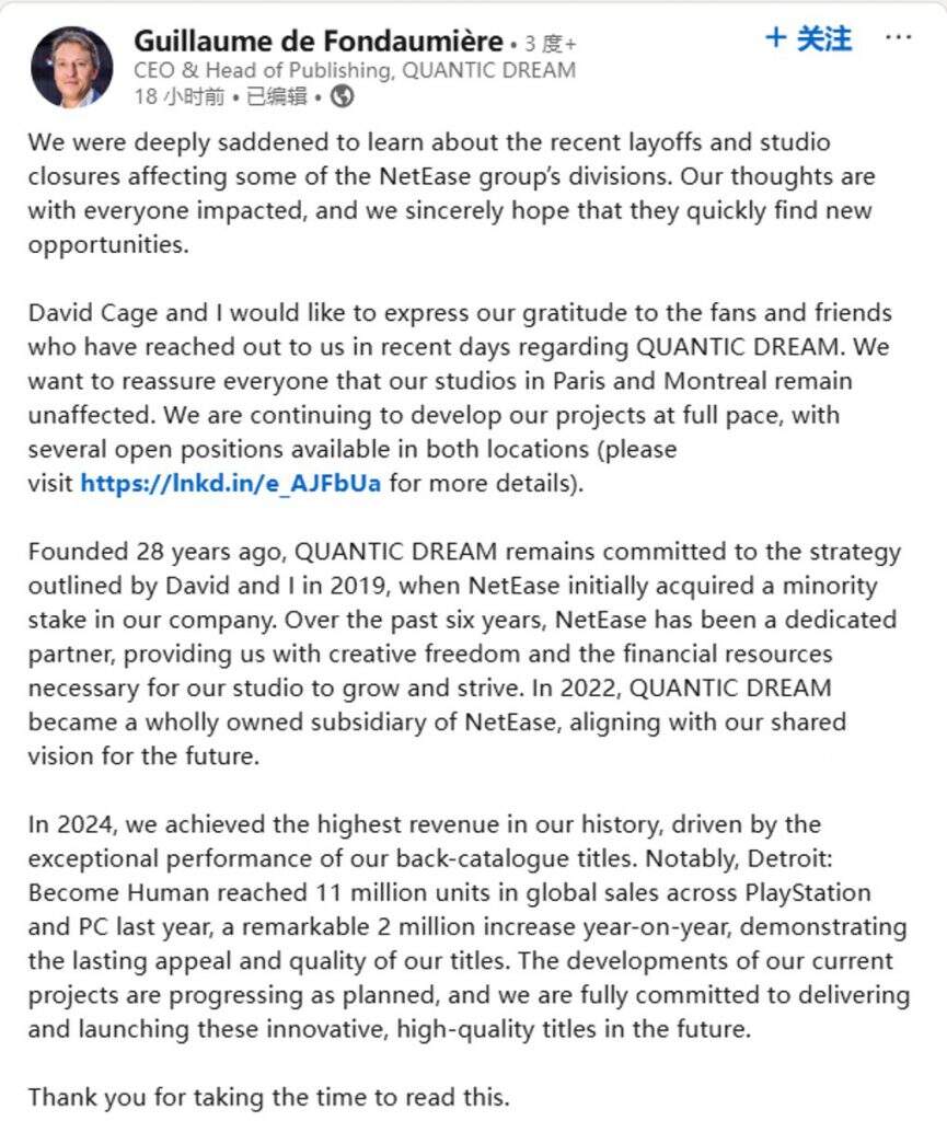 “欧美游戏人傲慢低效又觉醒”，国外玩家集体反转：网易裁他们真没错！