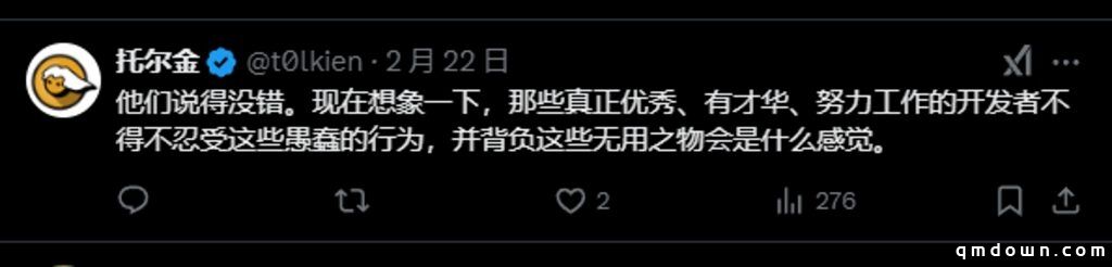 “欧美游戏人傲慢低效又觉醒”，国外玩家集体反转：网易裁他们真没错！