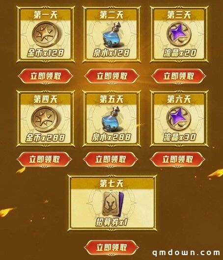 《荒野国度》今日公测火爆开启！心悦俱乐部下载赢华为手机、888Q币！