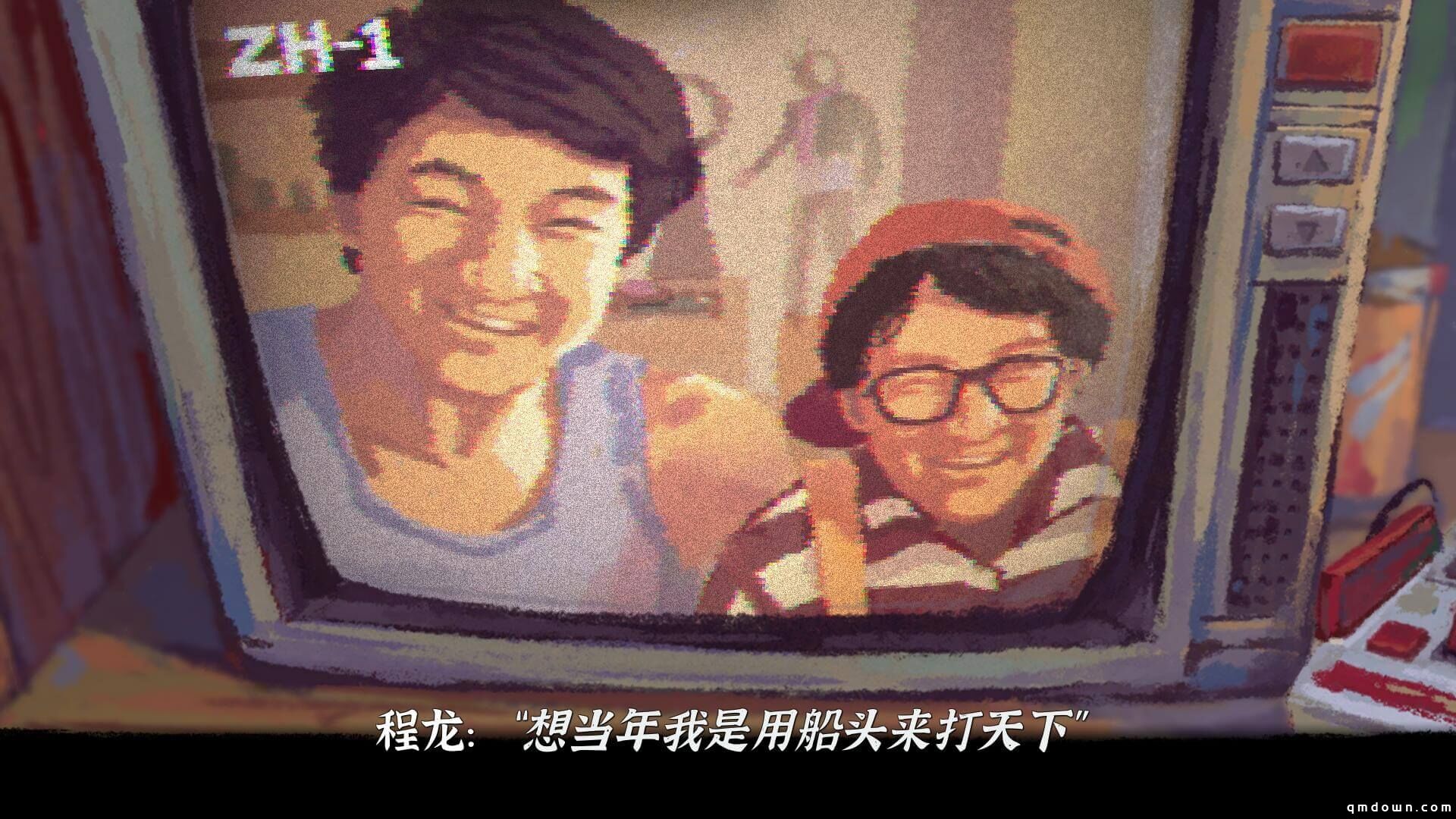重回千禧年！无限流剧情解谜手游《完美的一天》现已全平台上线