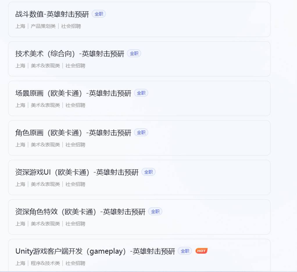 米哈游预研新游戏进展：崩坏新作内含自走棋，还要做英雄射击游戏！