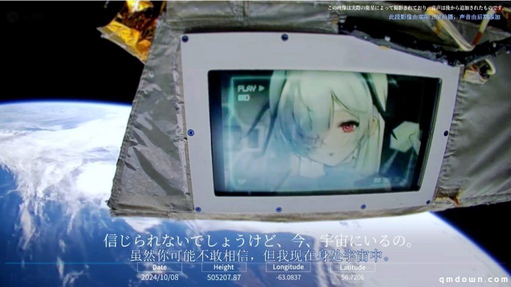 《NIKKE》国服展示游戏实机画面，“超纲美术”真没了！还会成功么？