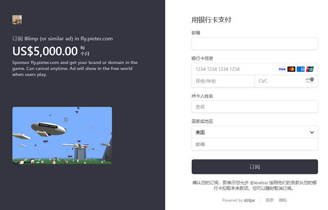 AI游戏盈利了！半小时开发的AI 3D游戏、赚了28万元，马斯克狂点赞