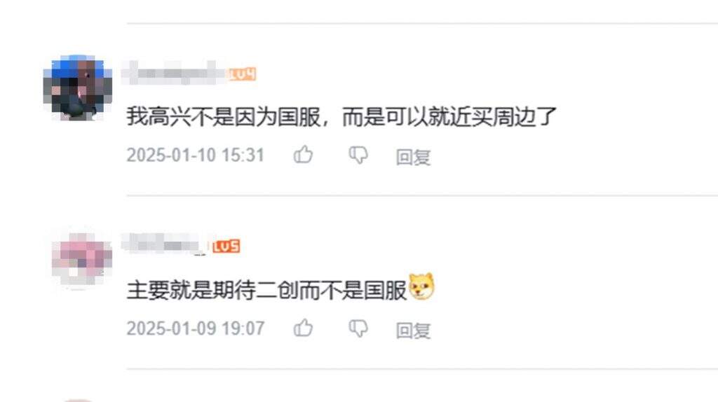 《NIKKE》国服展示游戏实机画面，“超纲美术”真没了！还会成功么？