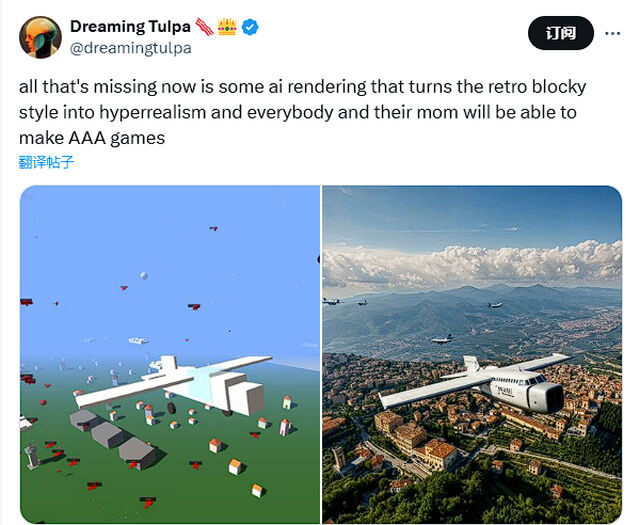 AI游戏盈利了！半小时开发的AI 3D游戏、赚了28万元，马斯克狂点赞