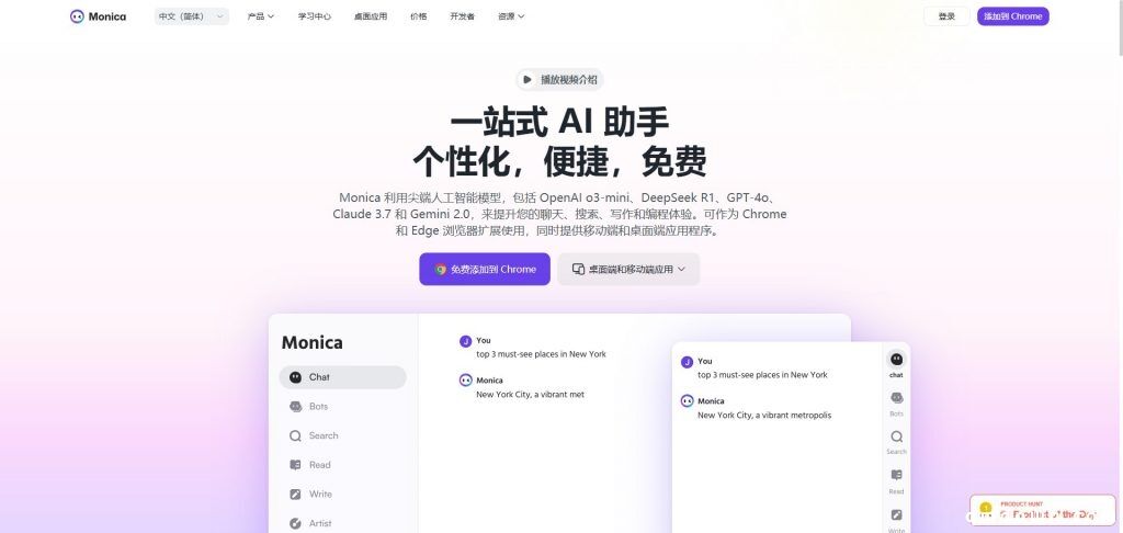 Manus刷屏、轻松开发小游戏，AI Agent会是“终极游戏外挂”吗？