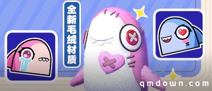 《太空杀》新身份加入鲨出重围！AI挑战即将升级！