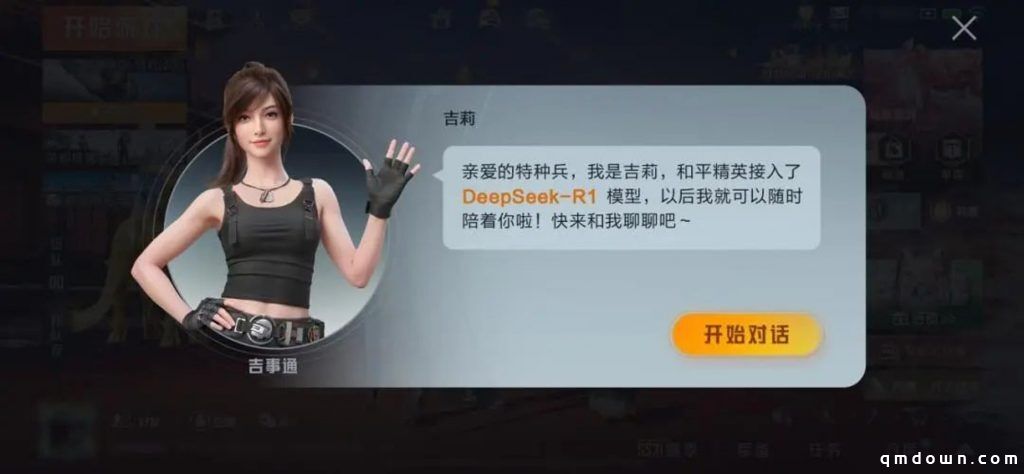 Manus刷屏、轻松开发小游戏，AI Agent会是“终极游戏外挂”吗？