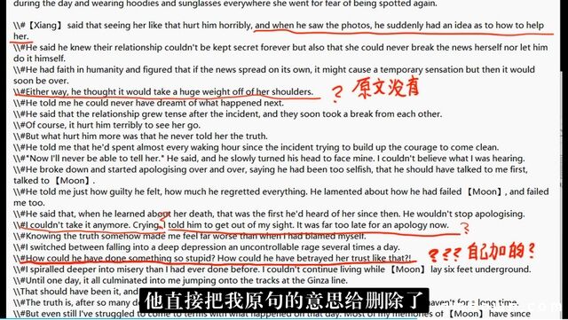 B站UP主做独立游戏干郁闷了：称AI不靠谱，忙活3个月、收入不如外包