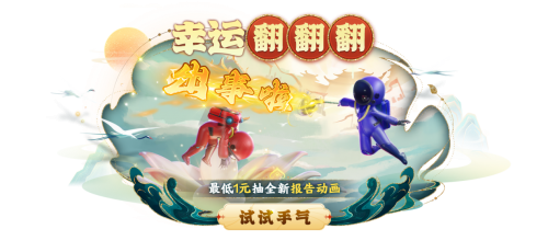 《太空杀》新身份加入鲨出重围！AI挑战即将升级！