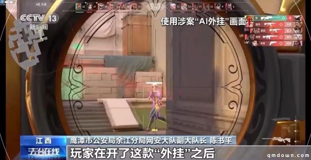 Manus刷屏、轻松开发小游戏，AI Agent会是“终极游戏外挂”吗？
