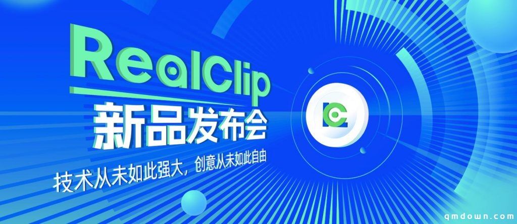狂增猛涨的小游戏生意，正在酝酿一场“去平台化”革命