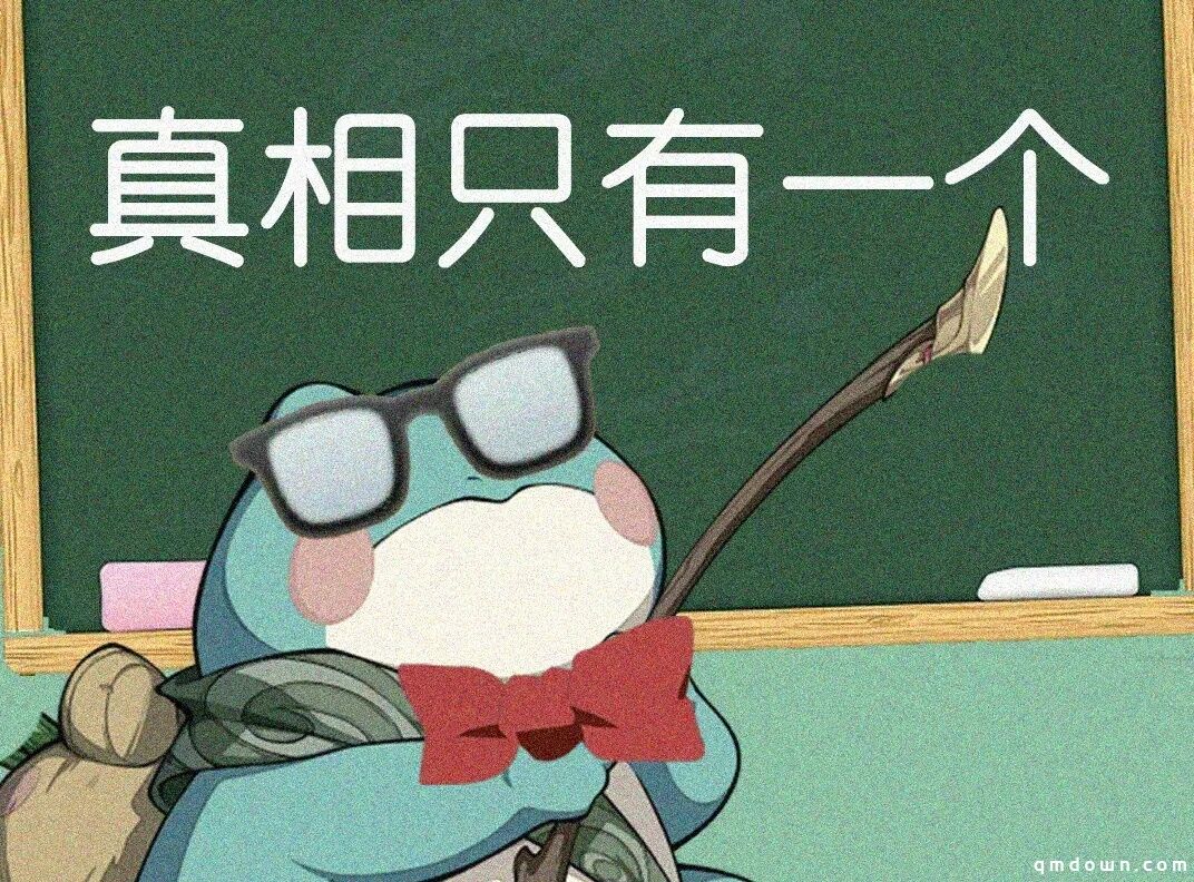 制作人的一封信：何苦做回合