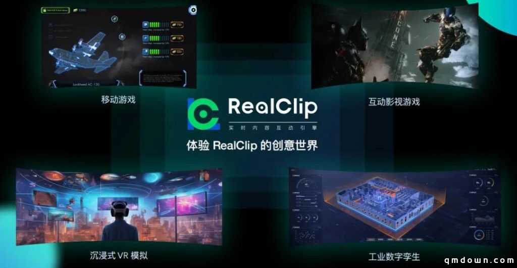 狂增猛涨的小游戏生意，正在酝酿一场“去平台化”革命