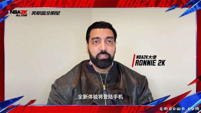 欧文代言NBA2K手游，正版授权含金量拉满