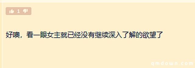 第一款AI游戏“开局平淡”，蔡浩宇藏得太深？