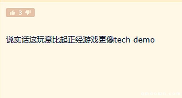 第一款AI游戏“开局平淡”，蔡浩宇藏得太深？
