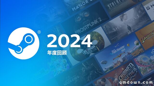 Steam官方公布：2024年200款新游戏收入超100万美元，Steam Deck时长激增64%